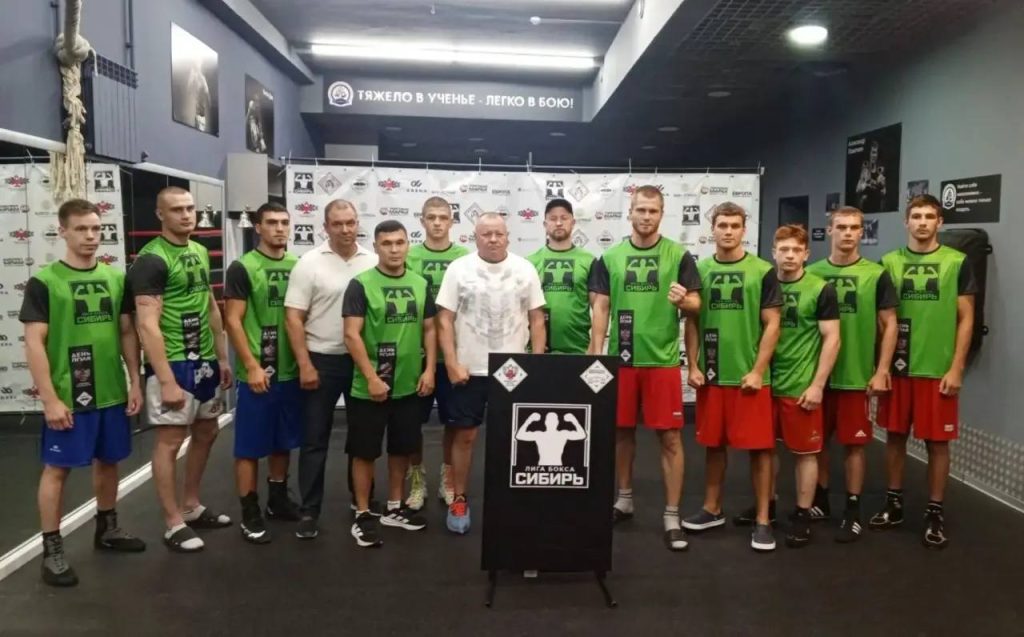 Александр Лендинау выступит на Кубке лиги бокса «Сибирь»